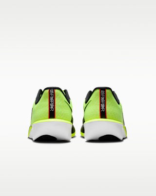 NIKE公式】ナイキ ズーム ライバル フライ 4 ロード レーシング